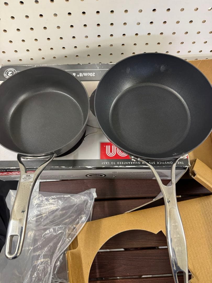 MEYER マイヤーサーキュロンフライパン CIRCULON おまけ付