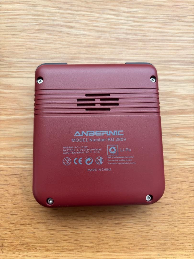 ambernic RG280V　ゴールド