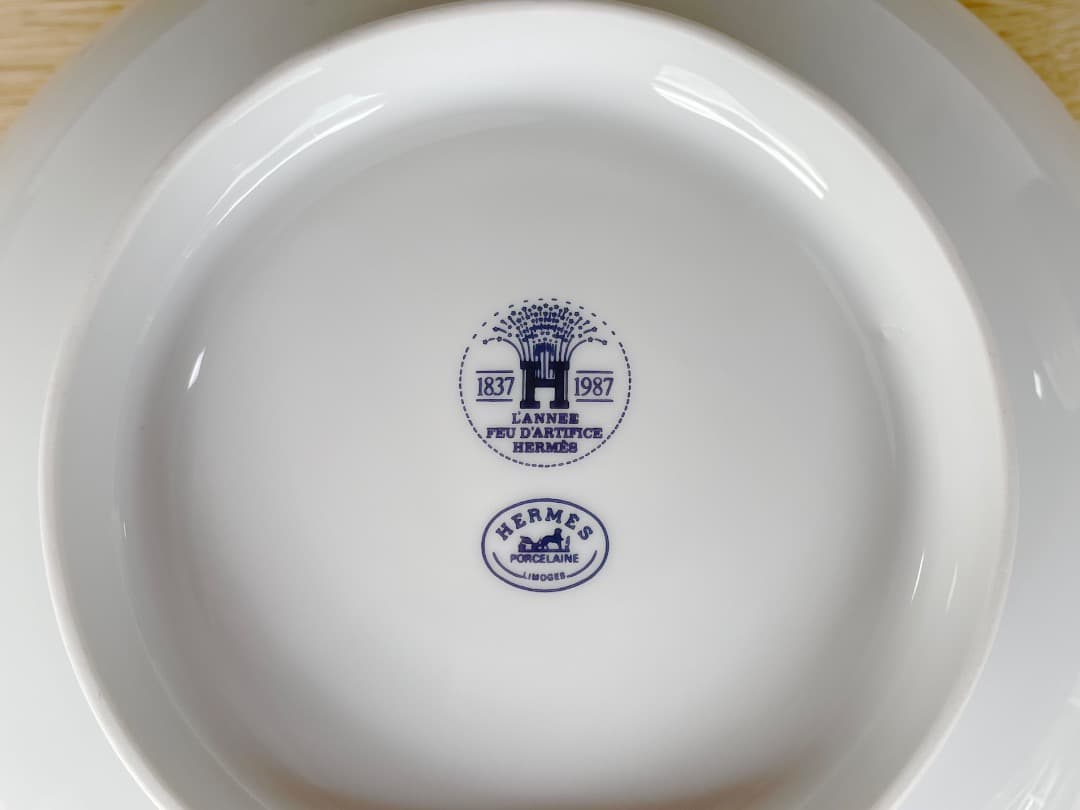 エルメス「150周年記念」サラダボウル 24cm