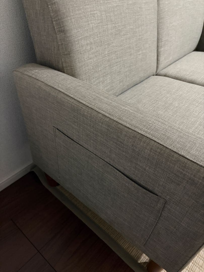 家具350 Emma エマ ソファー 2人掛けソファ ベージュ