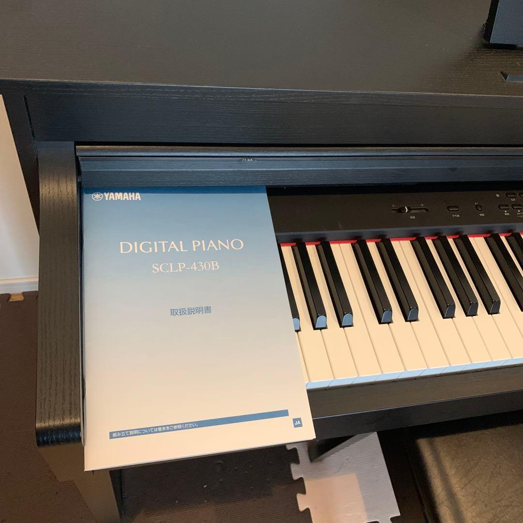 Yamaha SCLP-430B デジタルピアノ