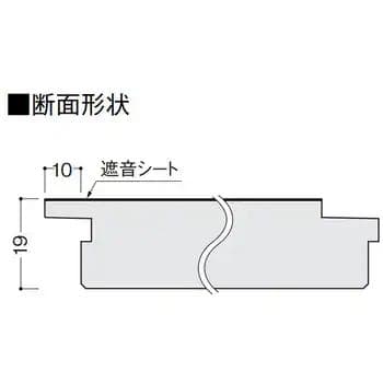 【引取歓迎】大建工業(Daiken) オトテン　19H TB0121