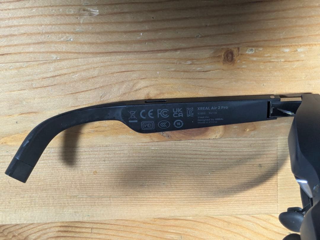 xreal air 2 pro エックスリアル　air2 air2pro