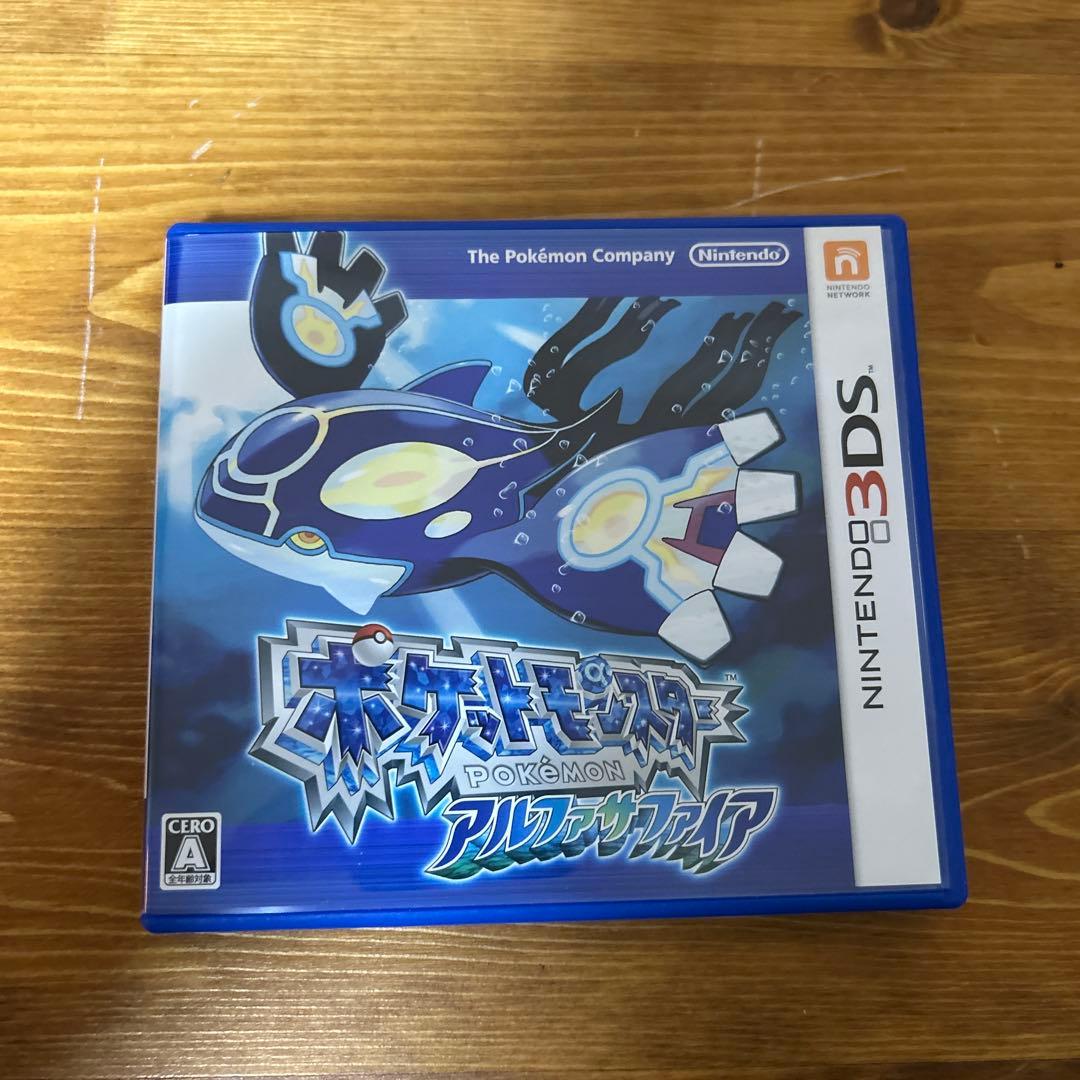 ポケモン アルファサファイア・オメガルビー・ウルトラサン・ウルトラムーン 中古