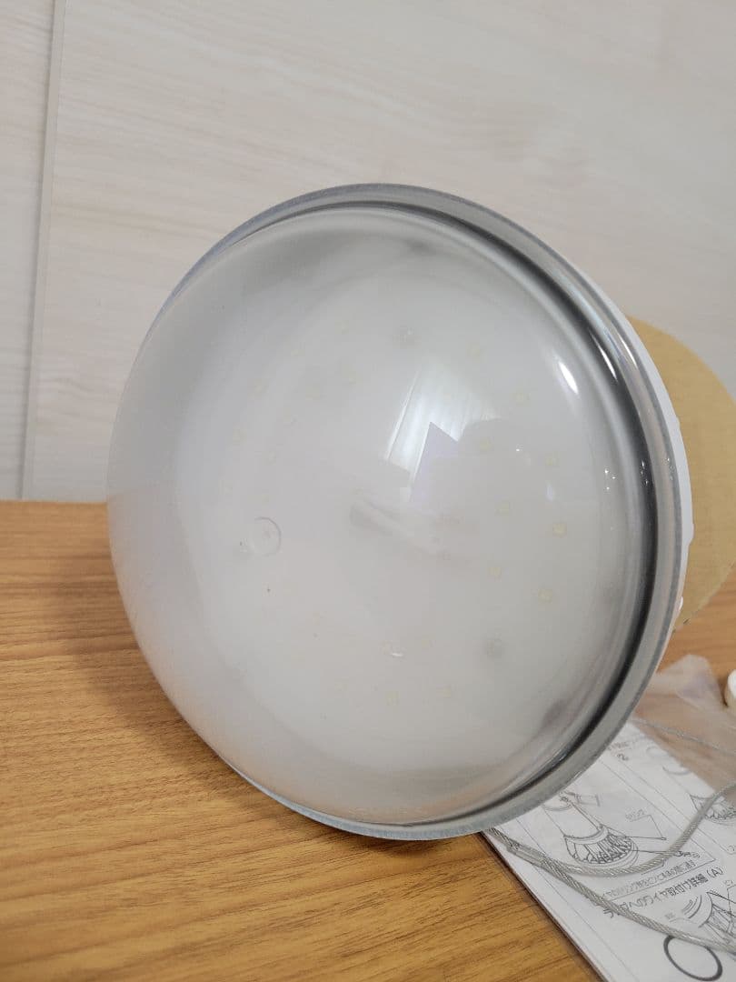 まさ　新品　岩崎 LED アイランプ LDR33N-H/E39W750