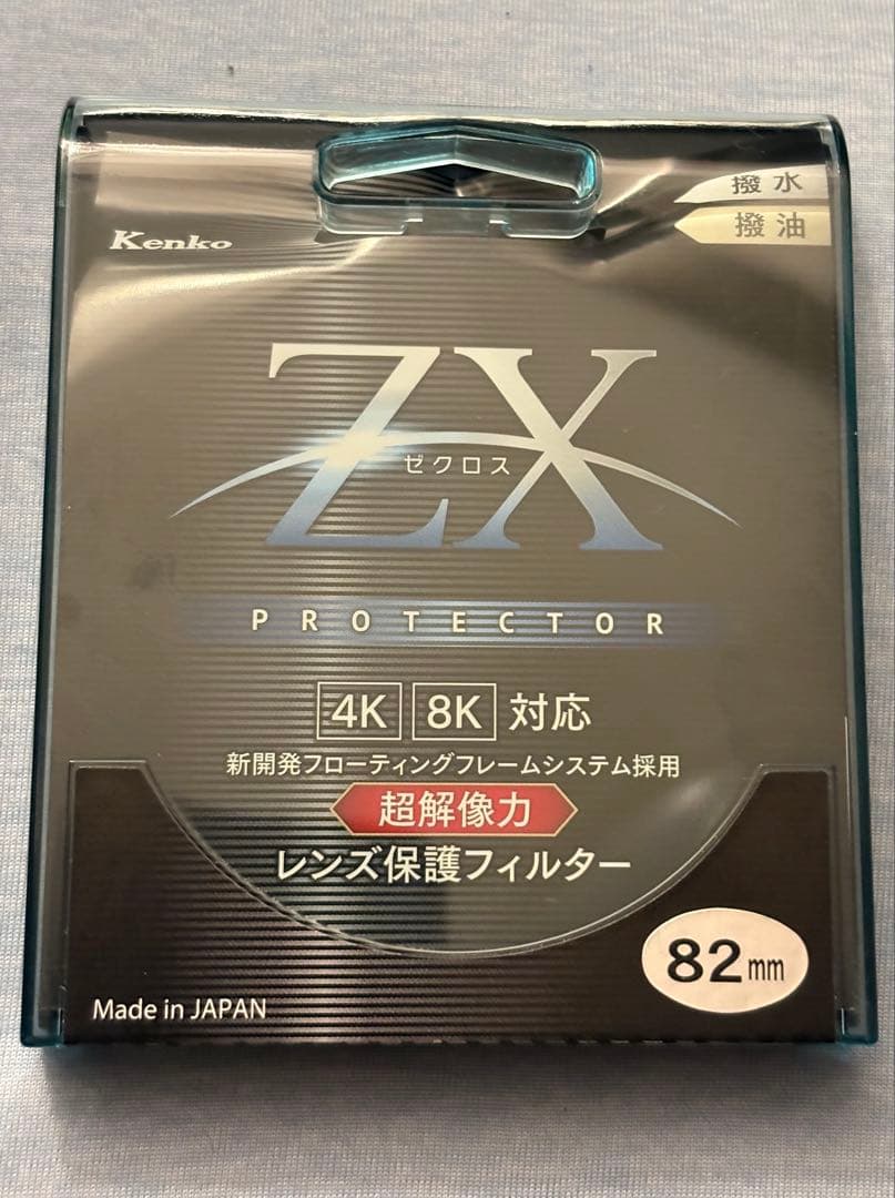 ソニーFE 135mm F1.8 GM 単焦点レンズ SEL135F18GM