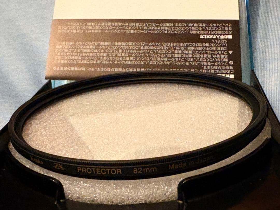 ソニーFE 135mm F1.8 GM 単焦点レンズ SEL135F18GM