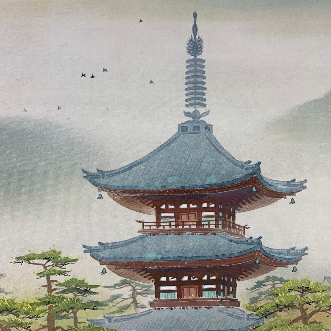★掛け軸 日本画家 野原鳥聖作 五重塔 桜図 西山翆嶂師事 岐阜の人