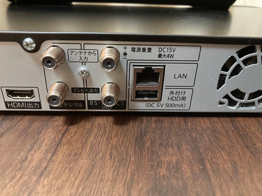 ブルーレイディスクレコーダー　シャープ　2020年製　2B-C05CW1