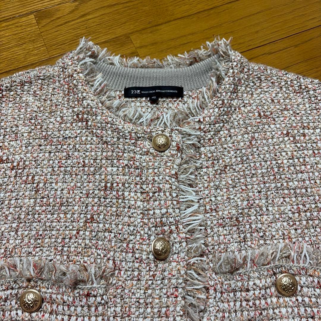 23区 ツィード ニット　ジャケット　40 定価31,900円