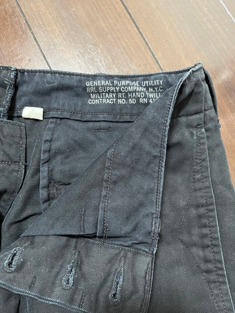 RRLガーメントダイ オフィサーズ トラウザー