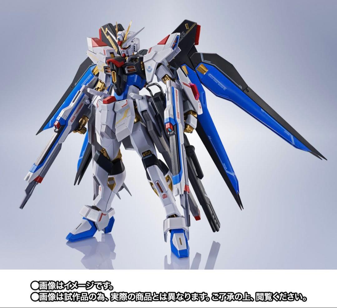 L ROBOT魂 ストライクフリーダムガンダム弐式プラウドディフェンダー