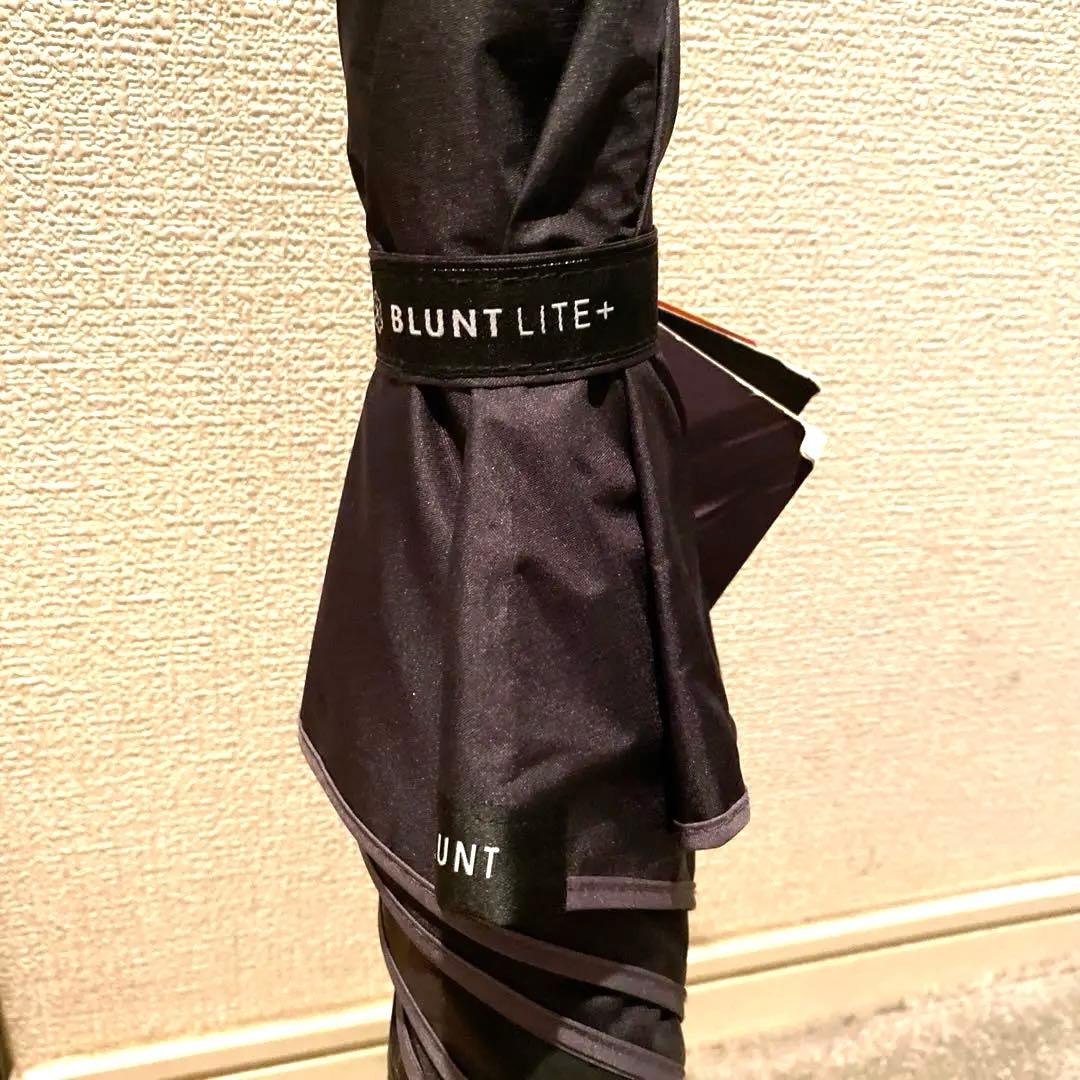 BLUNT LITE ＋　UV99％以上カット