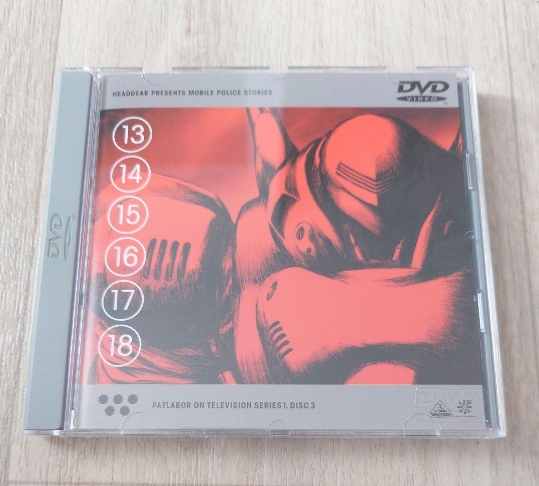 DVD 機動警察パトレイバー ON TELEVISION SERIES 1.