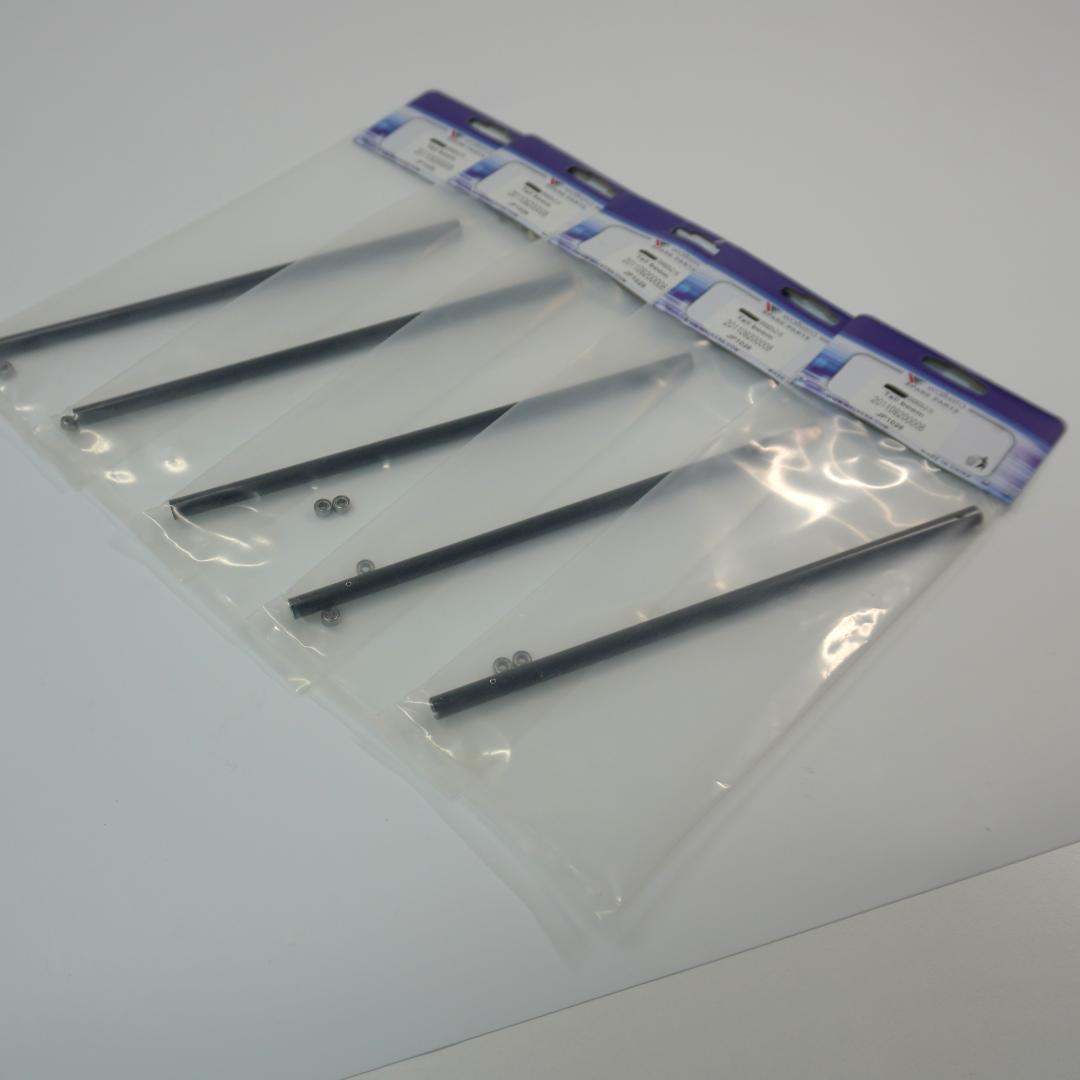 ラジコン　ヘリ　ワルケラ Walkera エアーウルフ200SD3　スペアパーツ