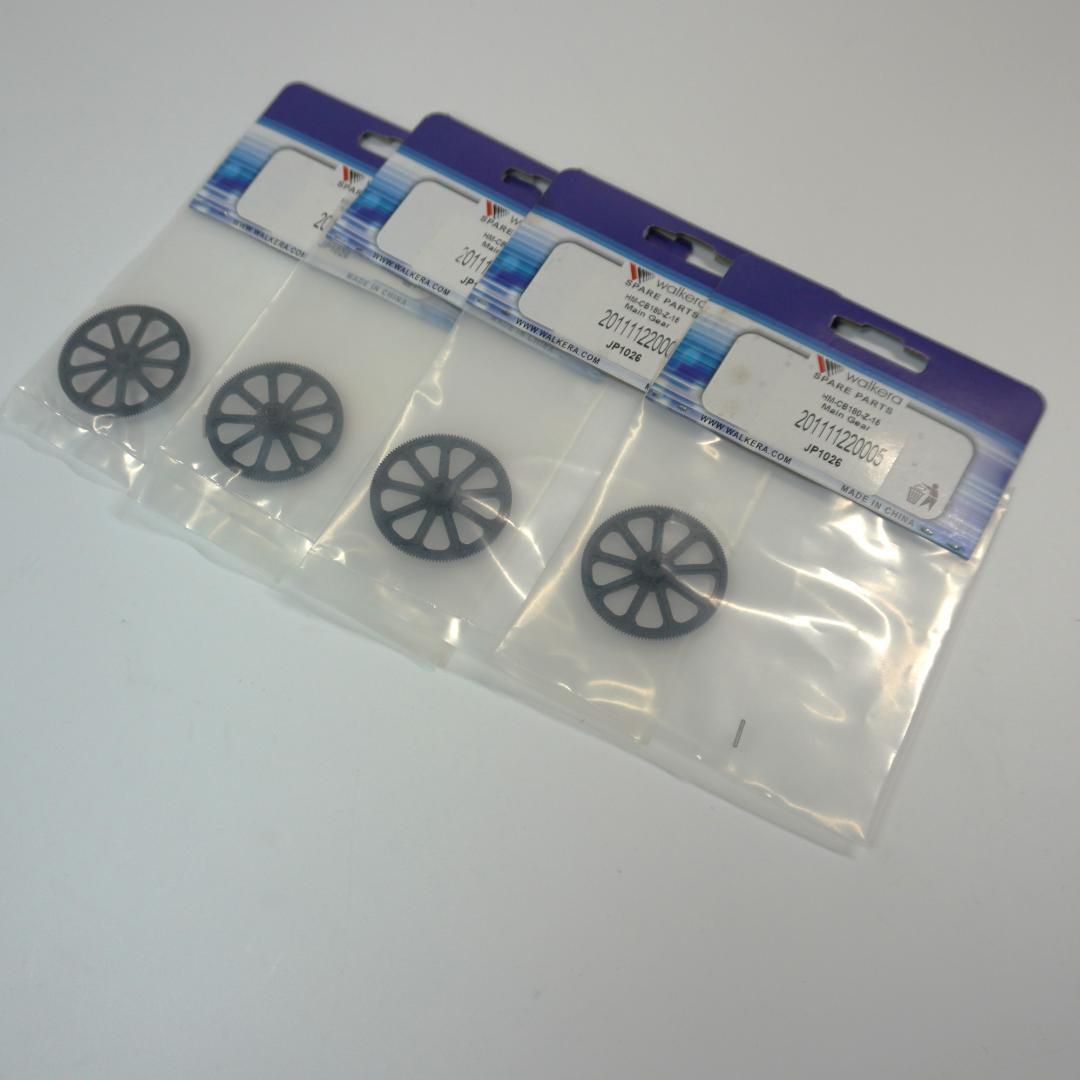 ラジコン　ヘリ　ワルケラ Walkera エアーウルフ200SD3　スペアパーツ