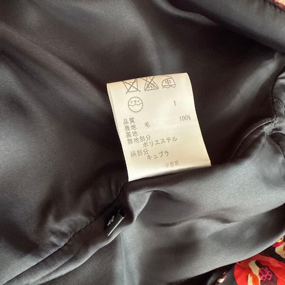 ポールスミス ブラックレーベル キャメル コート 40