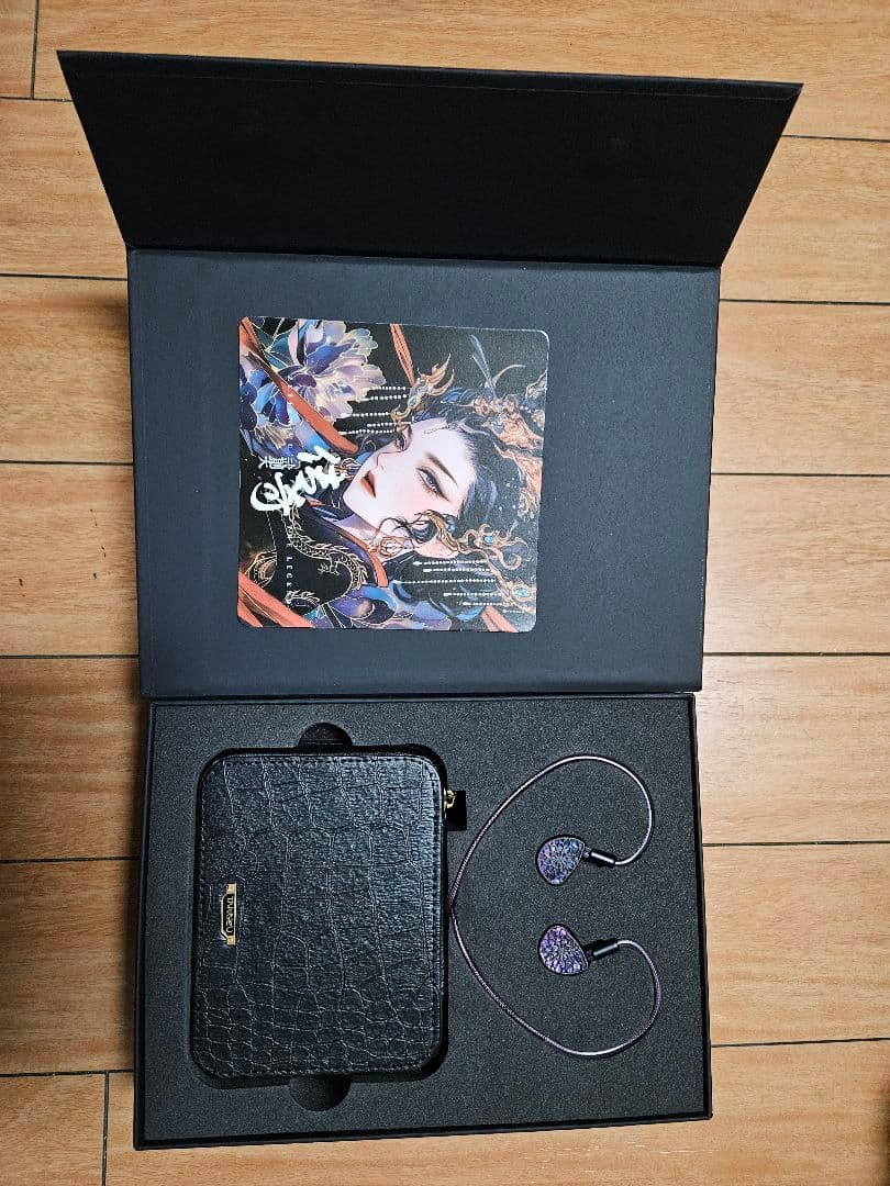 TANGZU 武則天 Zetian Wu The Legend