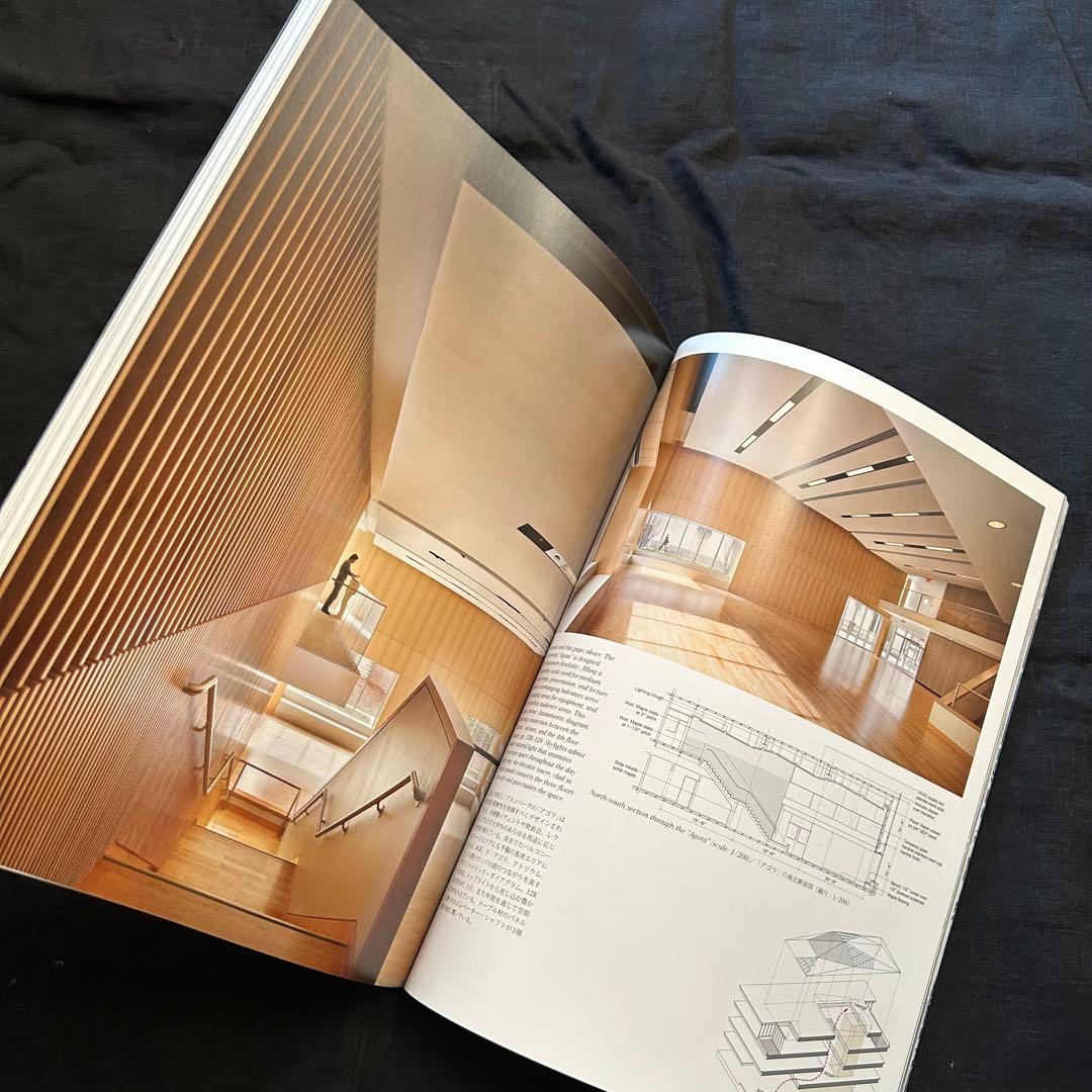 a+u 2012年7月臨時増刊「槇文彦の近作 2007-2015」 【美品】