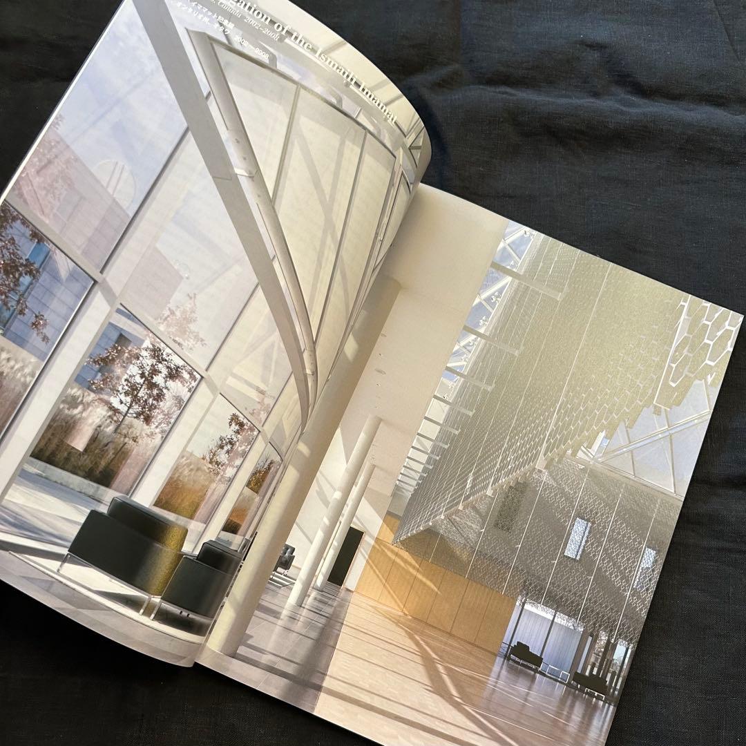 a+u 2012年7月臨時増刊「槇文彦の近作 2007-2015」 【美品】