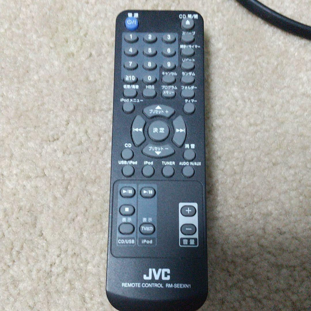 JVC EX-N1 ウッドコーン