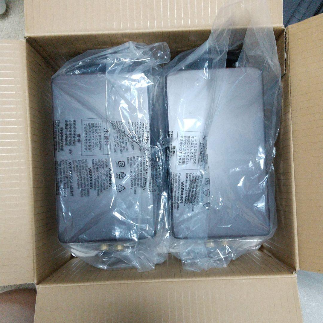 JVC EX-N1 ウッドコーン