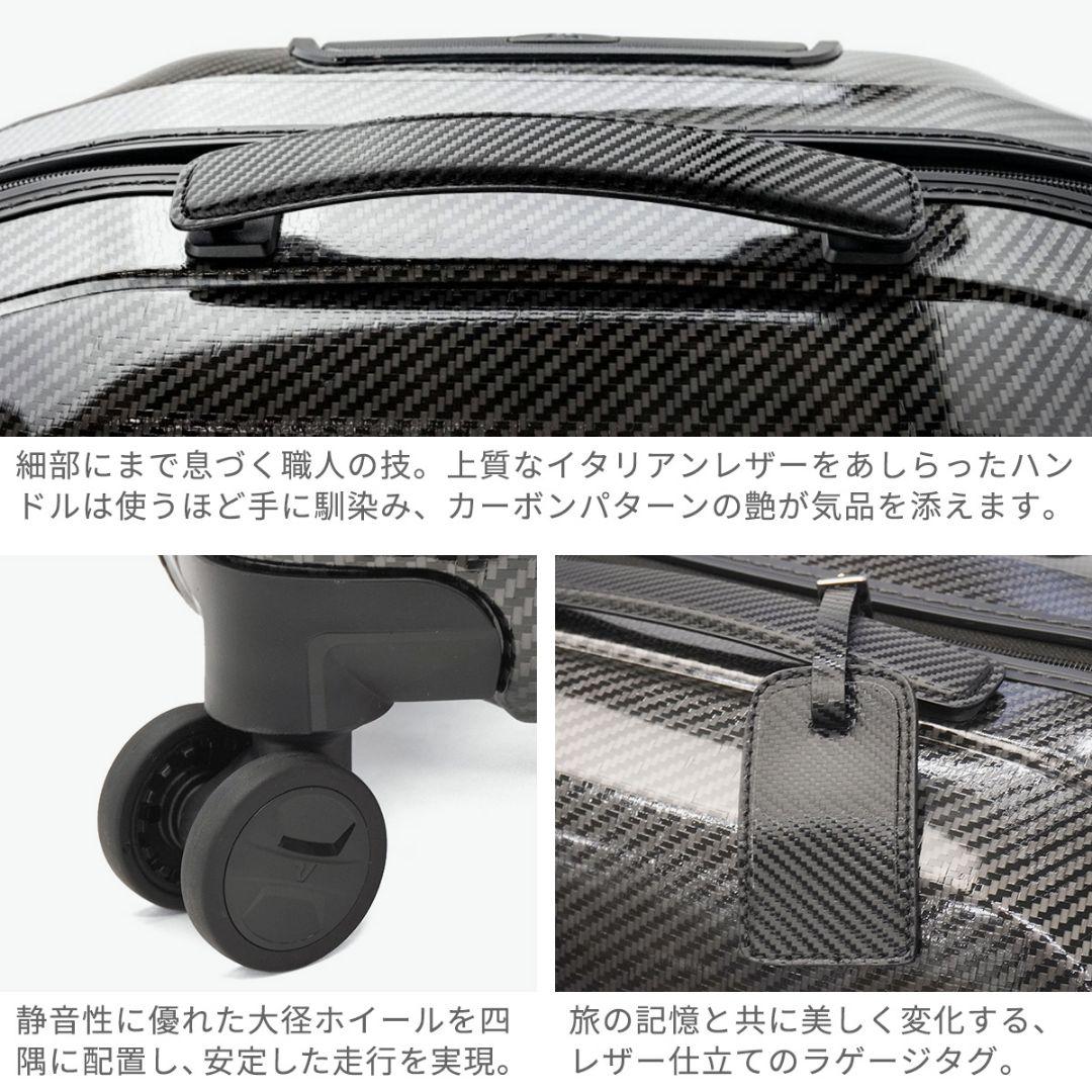 【新品未使用】 RONCATO WE ARE DLX 5962 - 63/70L