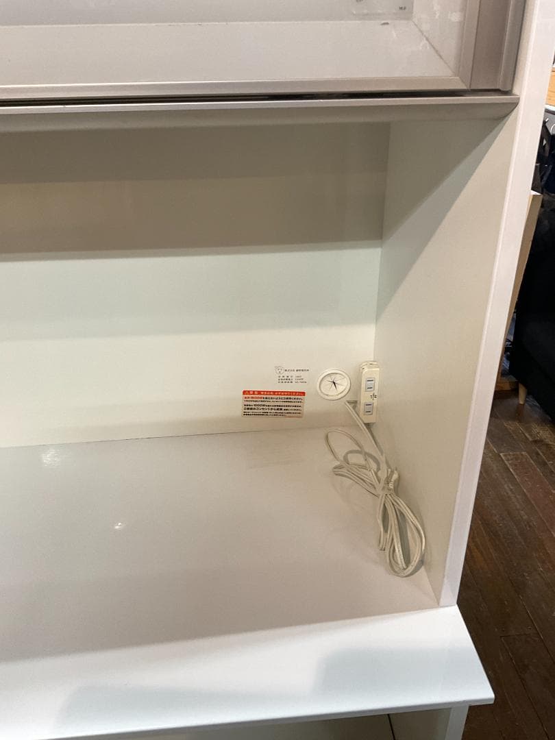 【送料込】綾野製作所　アネックス　130 キッチンボード　食器棚