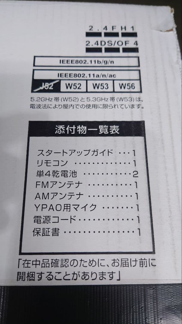 kojiさん専用