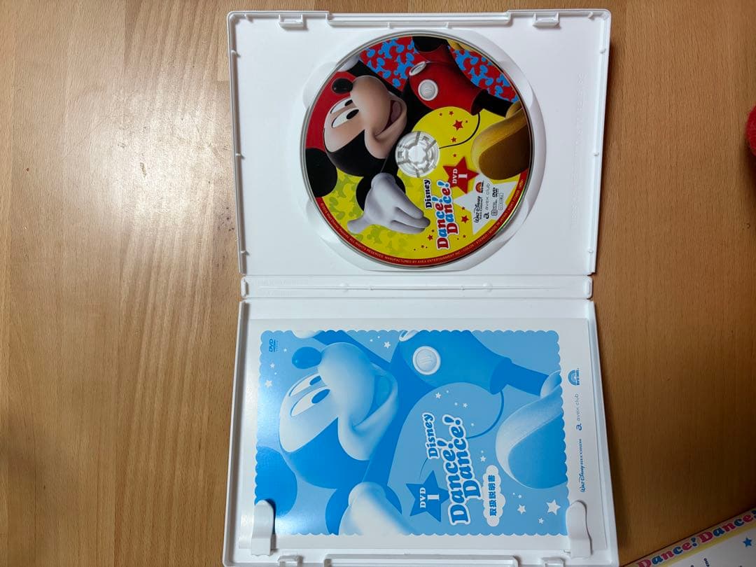 Disney Dance! Dance! DVD ディズニーダンス　2枚セット