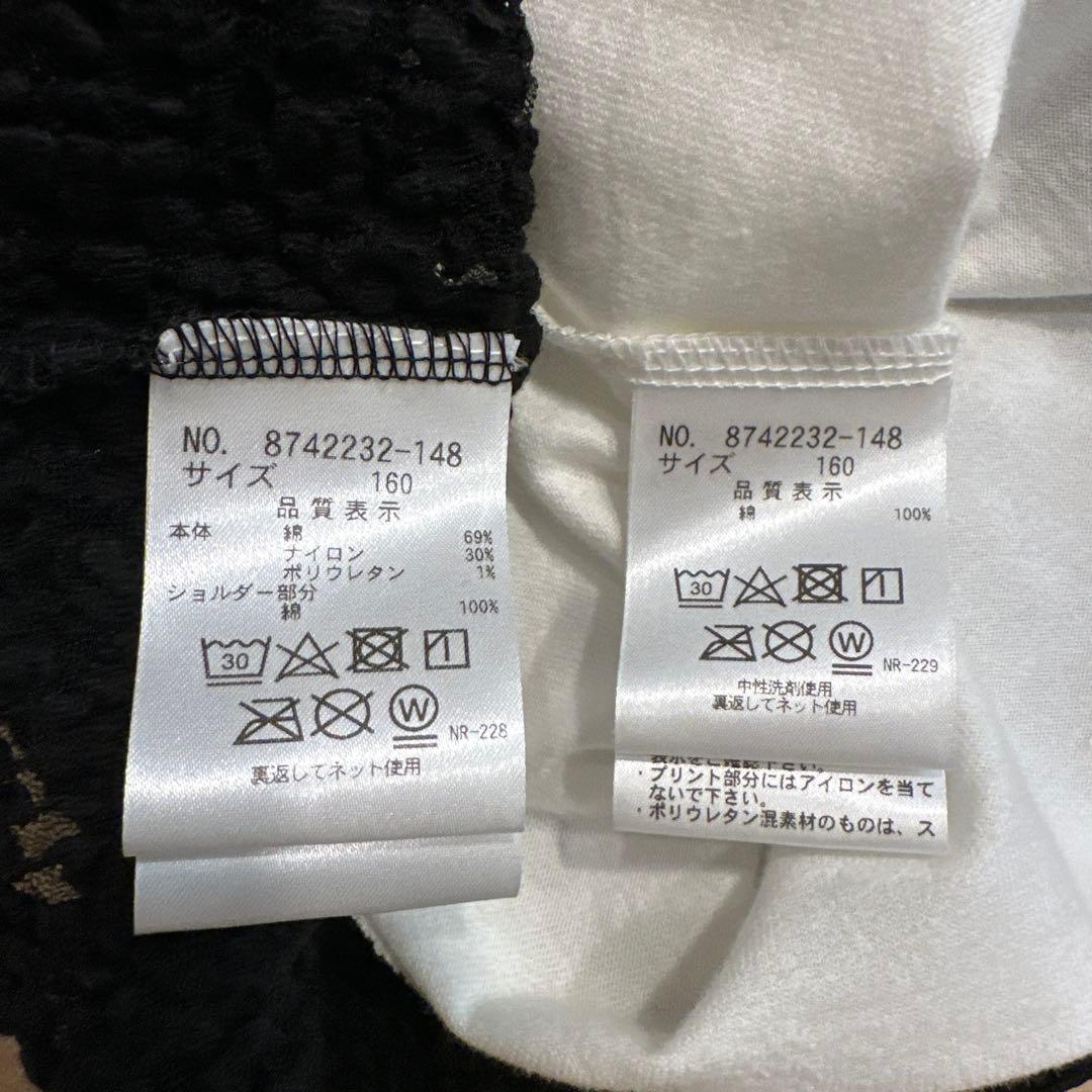 アナスイミニ 160【極美品】スカラ刺繍Tシャツ＆キュロット