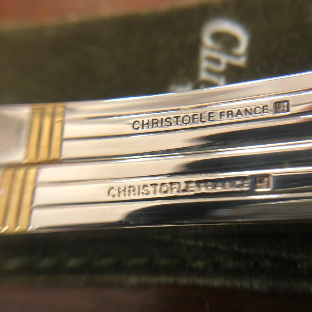 Christofle 箸 ペア　黒　白　夫婦箸