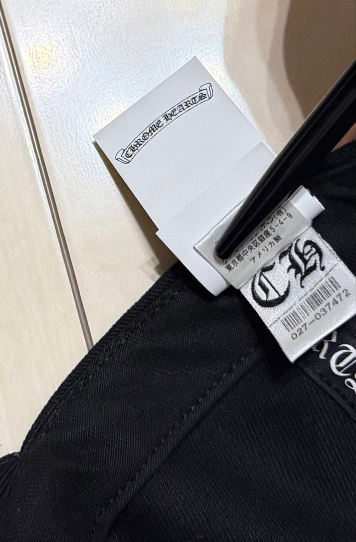 クロムハーツ　キャップ　ホースシュー　【限定】【最安】【早い者勝ち】【未使用近】