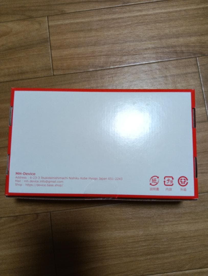 MH-Delta ジョイスティック・ホイール付き41キー片手ゲーミングキーボード