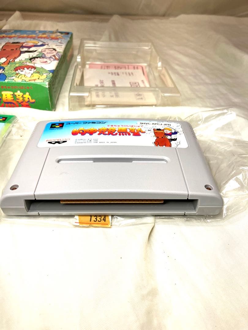 C-3-1D レアレトロ希少　スーパーファミコン　的中競馬塾　箱取扱説明書