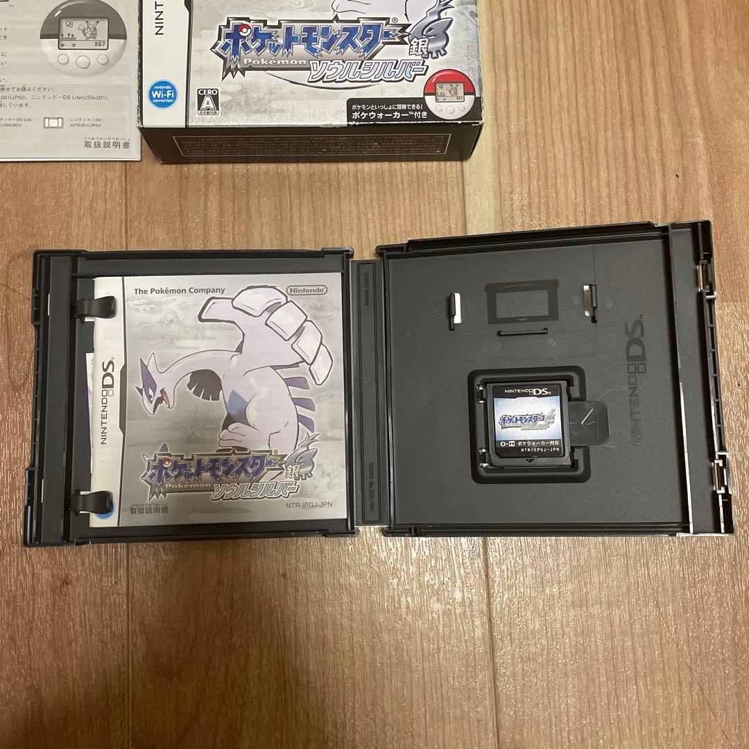 ポケモン ソウルシルバー DS ポケウォーカー付き