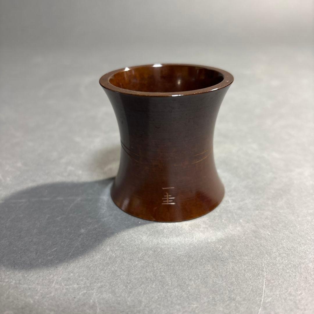 茶道具　人間国宝　角谷一圭　唐銅　松葉　蓋置　共箱