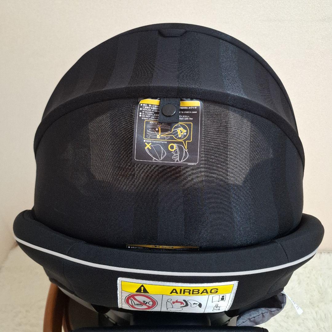 【美品】Combi クルムーヴスマート ISOFIX エッグショック