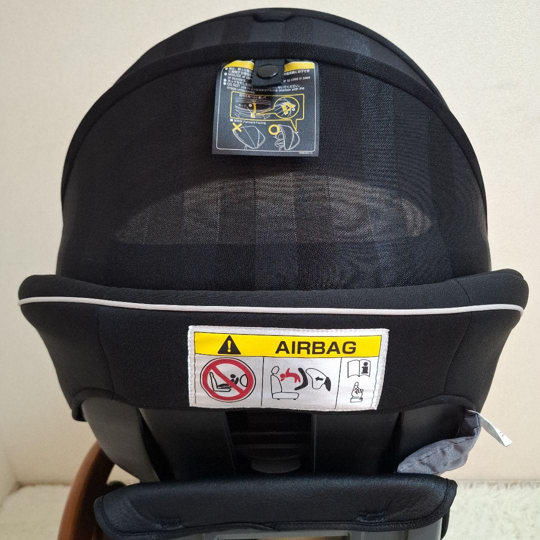 【美品】Combi クルムーヴスマート ISOFIX エッグショック