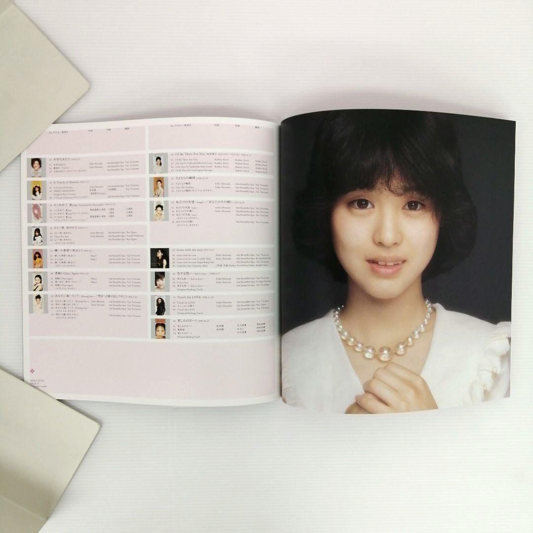 【CD】松田聖子 セイコ・スイート 20周年 VERY BEST 完全生産限定盤