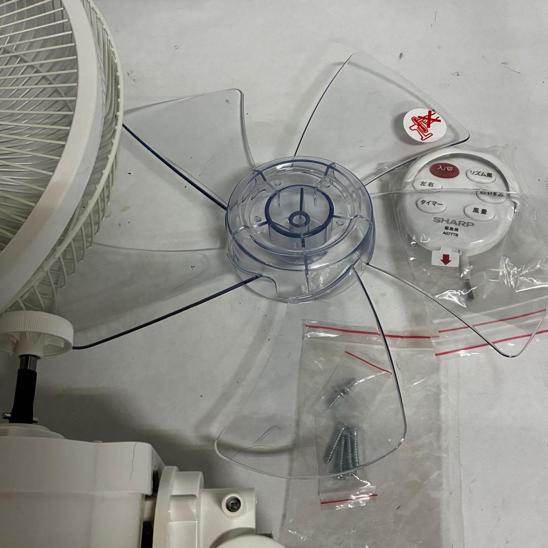 【未使用】SHARP 壁掛け扇風機 PJ-P3AK-W