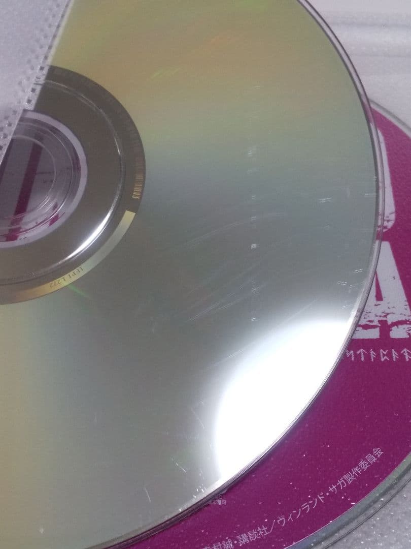 【レンタル落ち】アニメDVD ヴィンランドサガ １期２期 全巻セット【キズ多】