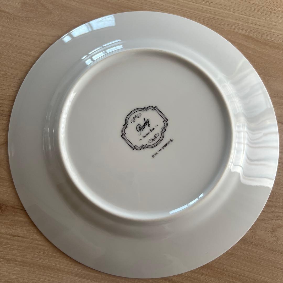 希少　激レア　入手困難　rady 大皿　ハローキティ　ゼブラ　キティちゃん