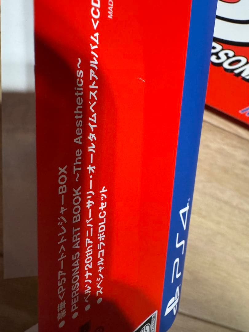 ソフト無し！　ペルソナ5 セット