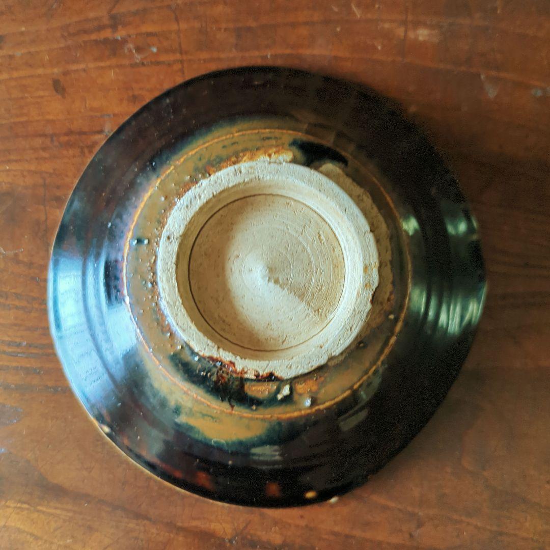 磁州窯茶碗 絵高麗形 天目釉、白釉 蛇の目釉剥ぎ 元〜明