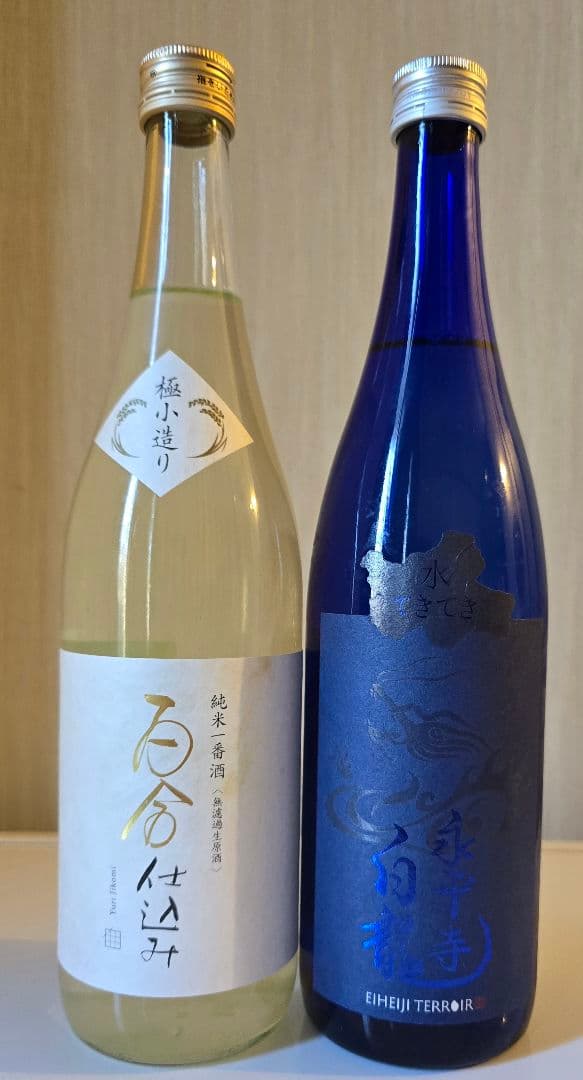 JIKON 特別純米生酒 2025 720ml　他2本