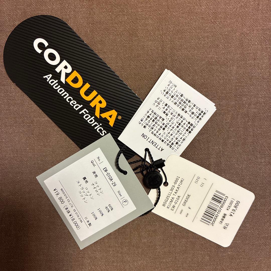 KIJIMA TAKAYUKI サファリハットBshop 試着のみ　ベージュ