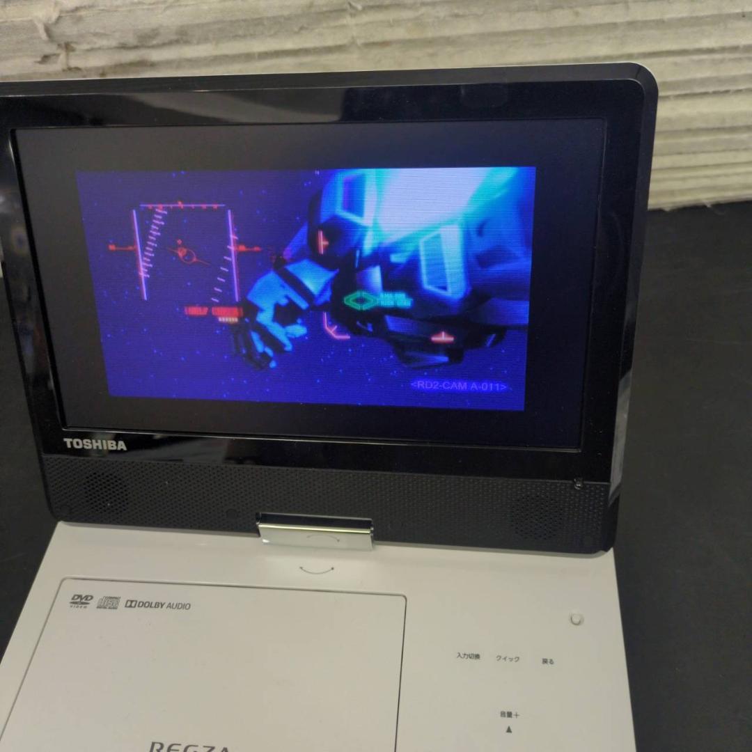 ☆美品ポータブルDVDプレーヤー 東芝REGZA SD-P910S 21年製