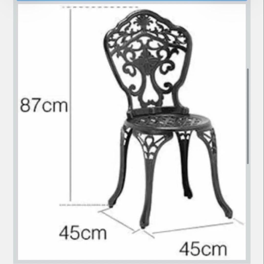 ガーデンチェア 2点セット ホワイト