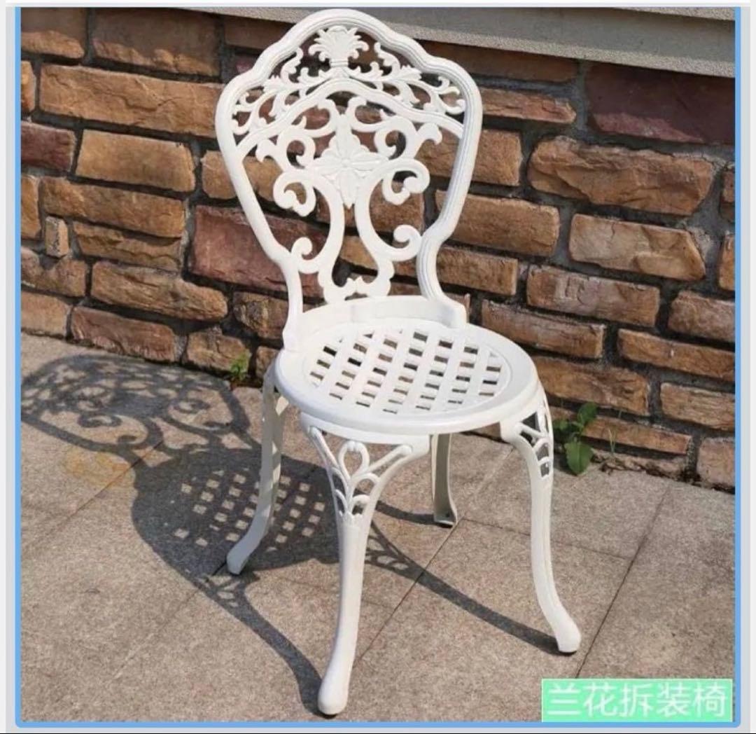 ガーデンチェア 2点セット ホワイト